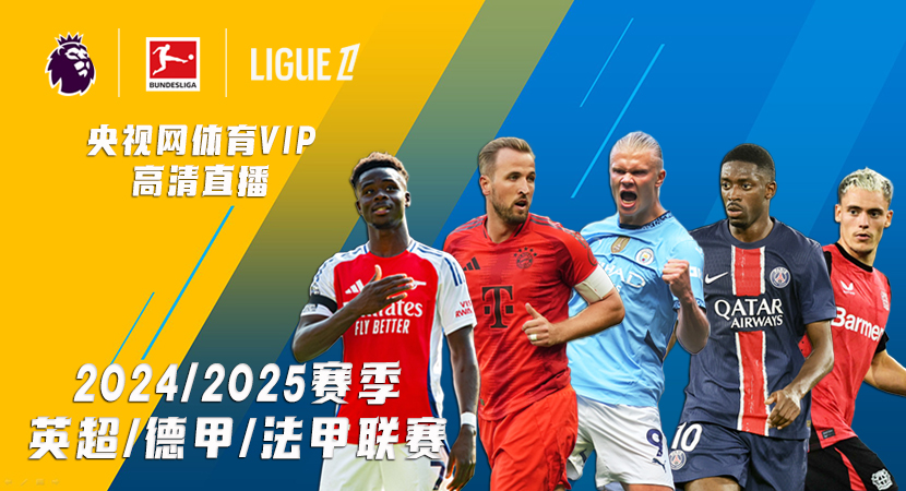 主优化词-湖北队力挫强敌赢得信心